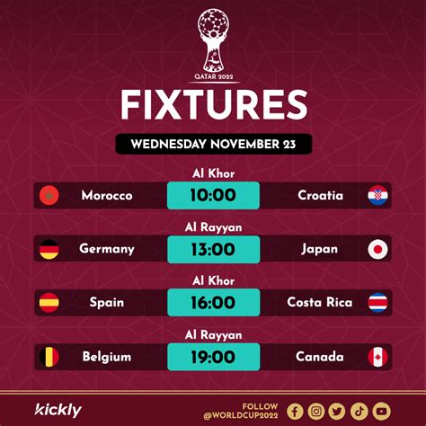 international football fixtures 2023